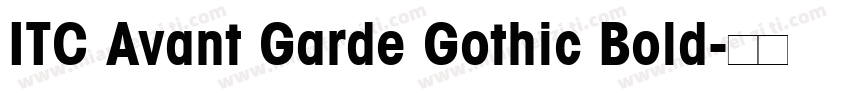 ITC Avant Garde Gothic Bold字体转换